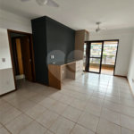 Apartamento à venda ou para alugar com 3 quartos, sendo 1 suíte, em Santa Cruz do José Jacques, Ribeirão Preto, SP