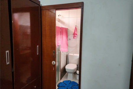 Casa à venda com 5 quartos, sendo 4 suítes, em Jardim do Carmo, Araraquara, SP
