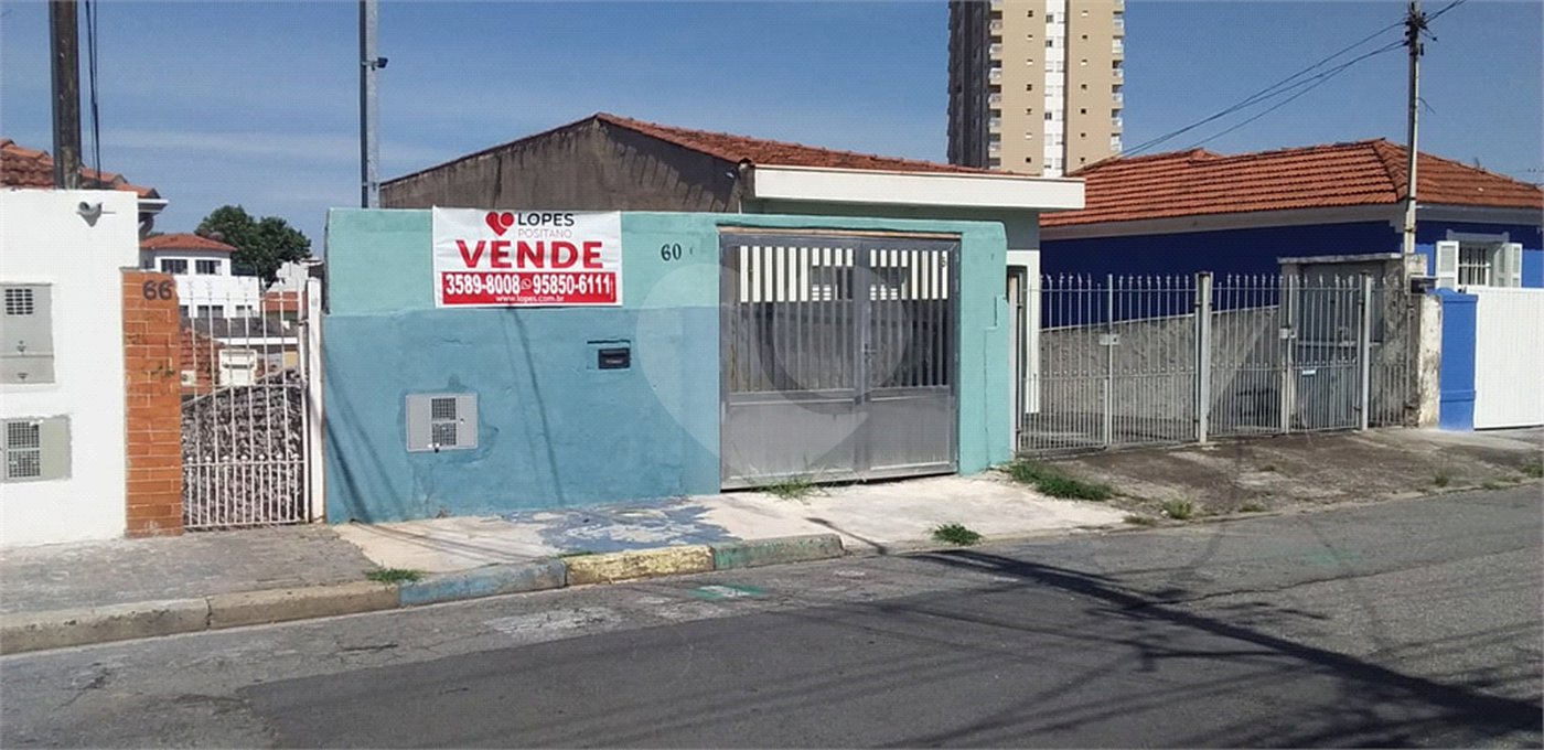 Terreno à venda em Chora Menino, São Paulo, SP