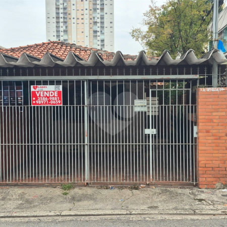 Casa à venda com 3 quartos, sendo 1 suíte, em Vila Mazzei, São Paulo, SP