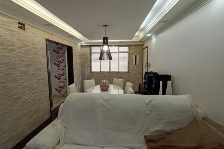 Apartamento Residencial à venda, ,  - AP0463.