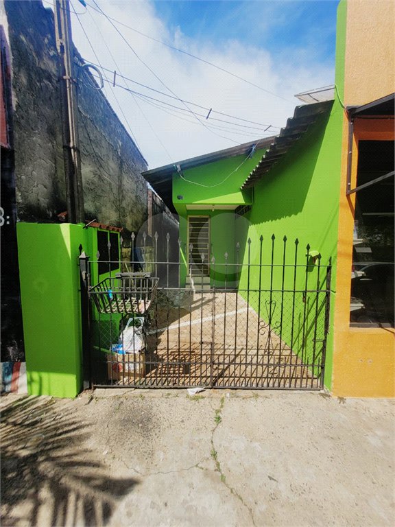 Casa à venda com 2 quartos em Núcleo Habitacional Brigadeiro Faria Lima, Indaiatuba, SP