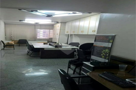 Sala à venda no Centro, Rio de Janeiro, RJ