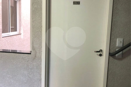 Apartamento à venda com 2 quartos em Vila Gumercindo, São Paulo, SP
