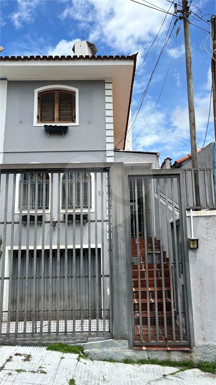 Sobrado à venda com 3 quartos, sendo 1 suíte,  em Água Fria, São Paulo, SP