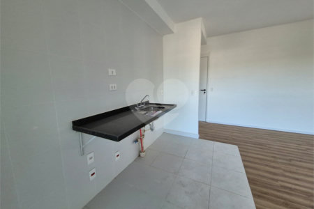 Apartamento à venda com 2 quartos, sendo 1 suíte, em Butantã, São Paulo, SP