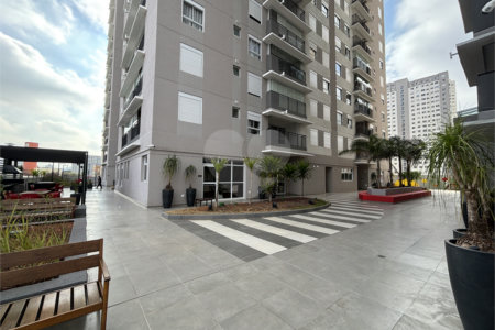 Apartamento à venda com 2 quartos em Barra Funda, São Paulo, SP