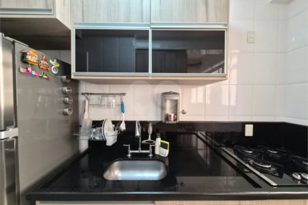 Apartamento à venda com 2 quartos, sendo 1 suíte, em Pinheiros, São Paulo, SP