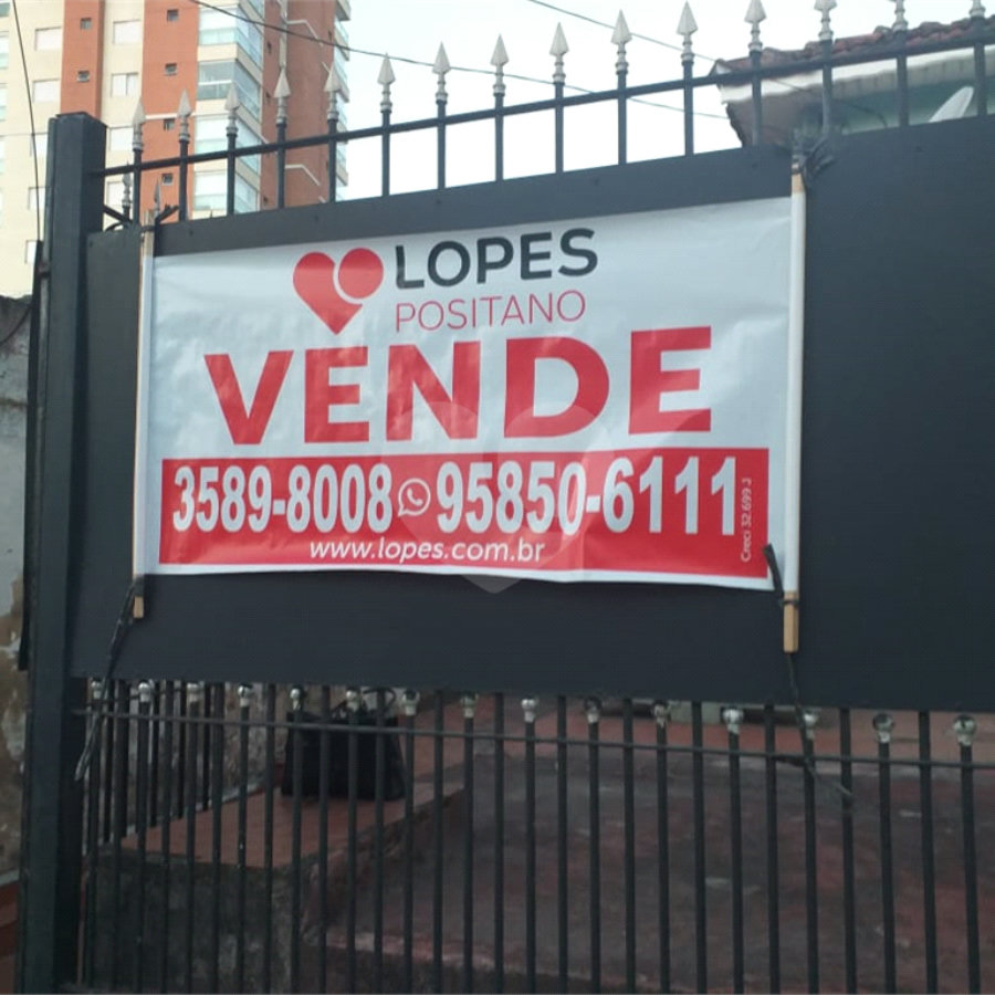 Casa à venda com 2 quartos em Chora Menino, São Paulo, SP