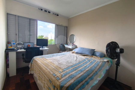 Apartamento à venda com 2 quartos em Jardim Leonor Mendes de Barros, São Paulo, SP
