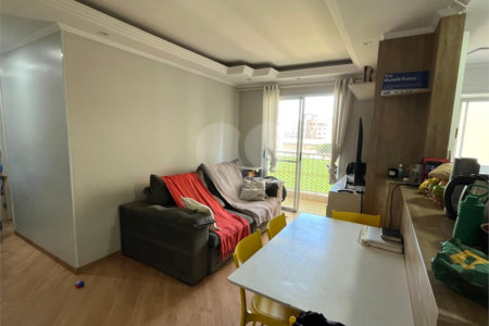 Apartamento à venda com 2 quartos, sendo 1 suíte, em Mooca, São Paulo, SP