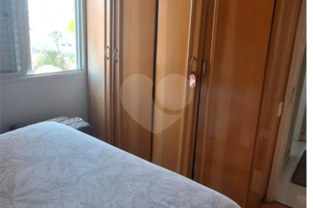 Apartamento à venda com 2 quartos em Mooca, São Paulo, SP