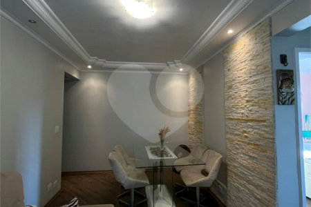 Apartamento à venda com 2 quartos em Jaçanã, São Paulo, SP