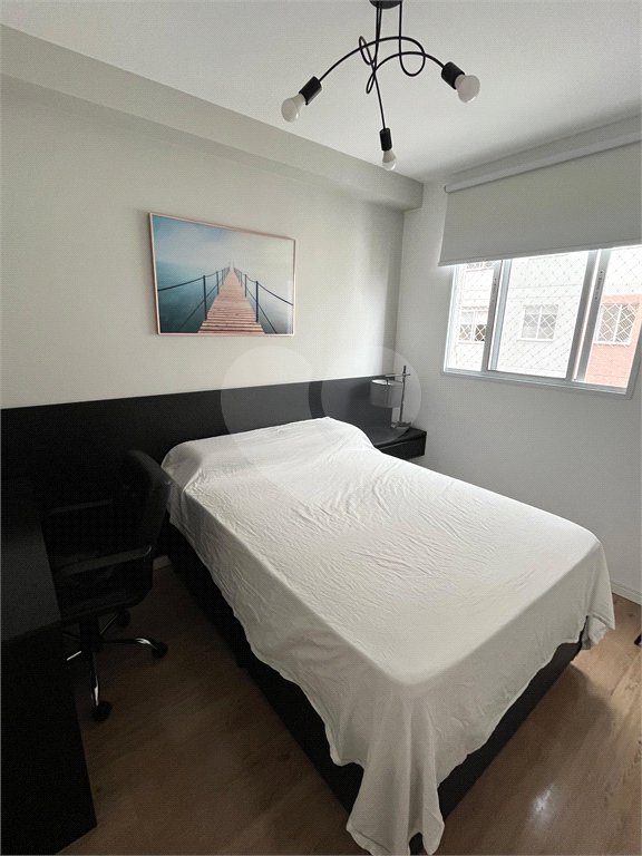 Apartamento à venda com 2 quartos em Barra Funda, São Paulo, SP