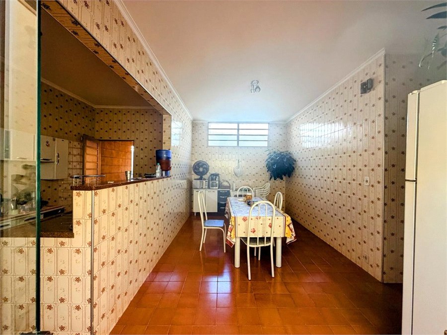 Casa à venda com 4 quartos em Ipiranga, Ribeirão Preto, SP