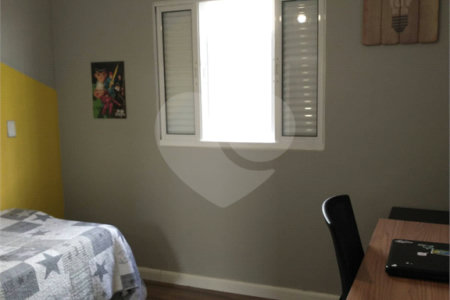 Sobrado à venda com 3 quartos, sendo 1 suíte, em Vila Ipojuca, São Paulo, SP