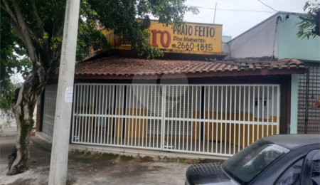 Casa à venda com 6 quartos, sendo 2 suítes,  em Vila Pires da Cunha, Indaiatuba, SP