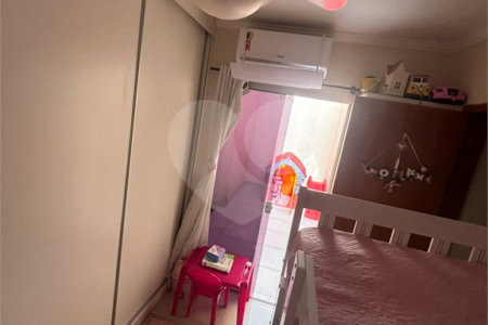 Apartamento à venda com 2 quartos, sendo 1 suíte, em Jardim Botânico, Ribeirão Preto, SP