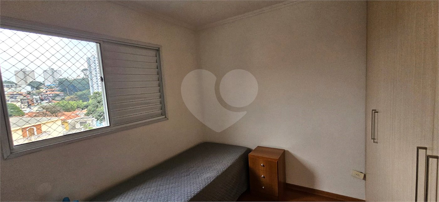 Casa à venda com 3 quartos, sendo 1 suíte, no condomínio Res Santa Inês, São Paulo - SP