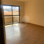 Apartamento à venda ou para alugar com 1 quarto em Jardim Nova América, Araraquara, SP