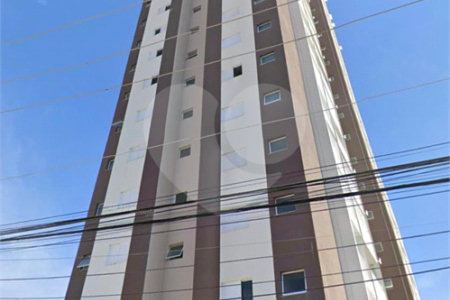 Apartamento à venda com 2 quartos, sendo 1 suíte, em Vila Hortência, Sorocaba, SP
