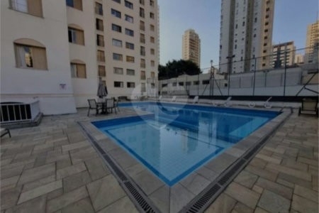 Apartamento à venda com 2 quartos em Moema, São Paulo, SP