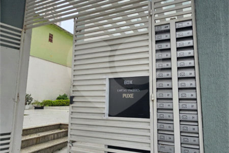 Apartamento à venda com 2 quartos em Belenzinho, São Paulo, SP