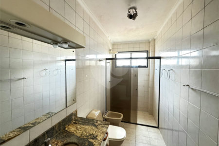 Apartamento à venda com 3 quartos, sendo 1 suíte, em Jardim Sumaré, Ribeirão Preto, SP