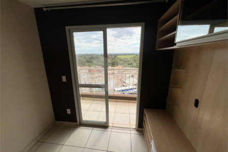 Apartamento à venda com 2 quartos, sendo 1 suíte,  em Residencial e Comercial Palmares, Ribeirão Preto, SP