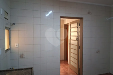 Apartamento à venda 2 dormitórios Centro de São Carlos