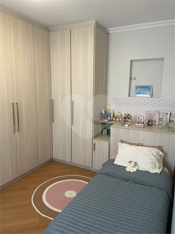 Casa à venda com 3 quartos, sendo 1 suíte, no condomínio Quinta da Boa Vista, Jundiaí - SP