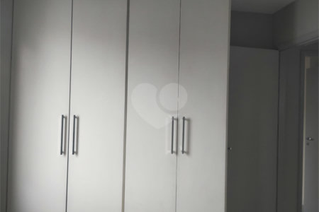 Apartamento à venda com 2 quartos em Pinheiros, São Paulo, SP