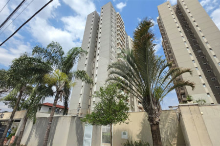 Apartamento à venda com 2 quartos, sendo 1 suíte, em Vila Amélia, Ribeirão Preto, SP