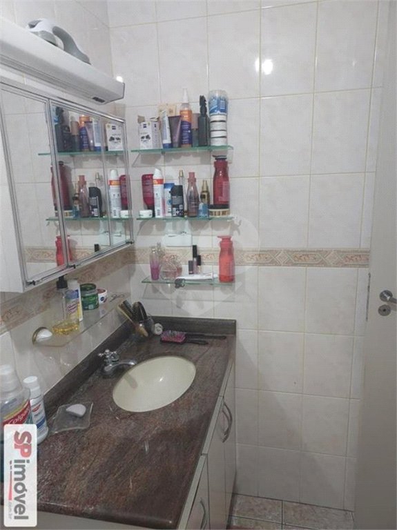 Apartamento à venda com 2 quartos em Pinheiros, São Paulo, SP
