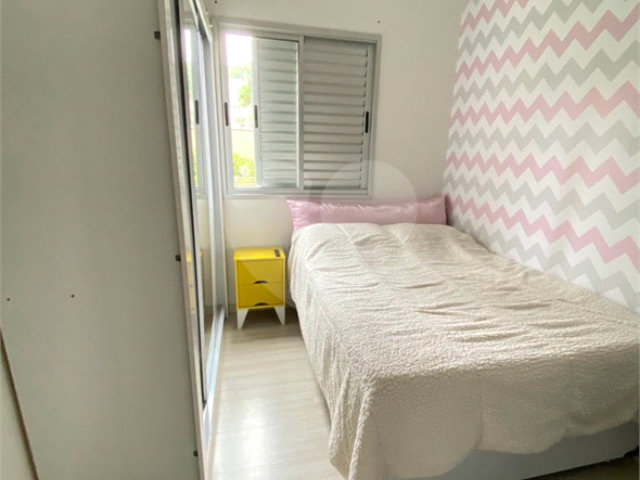 Apartamento à venda com 2 quartos em Vila Nova Cachoeirinha, São Paulo, SP