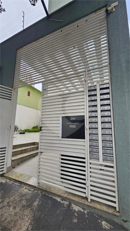 Apartamento à venda com 2 quartos em Belenzinho, São Paulo, SP