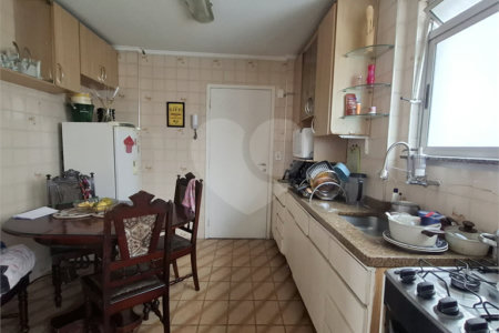 Apartamento à venda com 2 quartos em Cerqueira César, São Paulo, SP