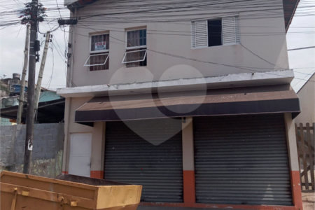 Casa à venda com 2 quartos, sendo 1 suíte, no Centro, Bom Jesus dos Perdões, SP