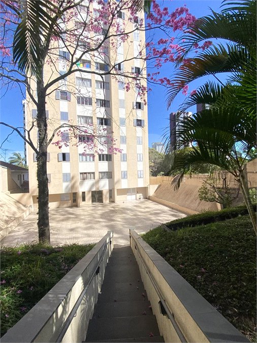 Apartamento à venda com 2 quartos em Água Fria, São Paulo, SP