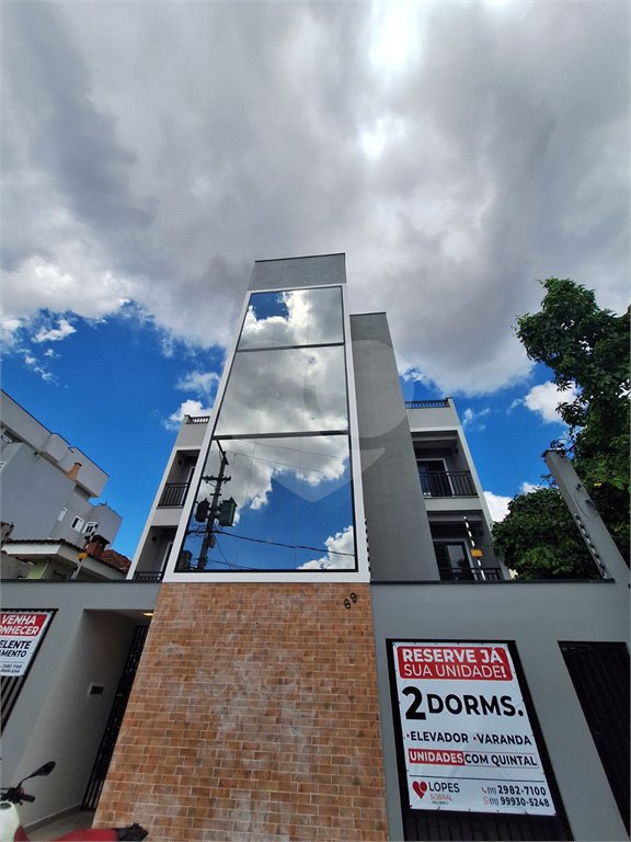 Casa à venda com 2 quartos no condomínio Residencial Carambola, São Paulo - SP