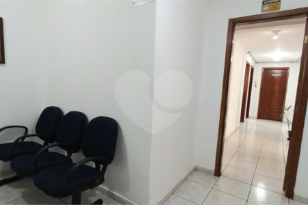 Sala à venda no Centro, Ribeirão Preto, SP