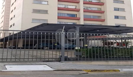 Apartamento à venda com 1 quarto em Vila Guarani (z Sul), São Paulo, SP