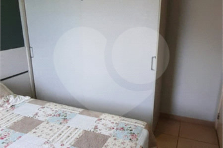 Apartamento à venda com 2 quartos em Jardim Aeroporto, Ribeirão Preto, SP