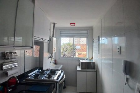 Apartamento à venda com 1 quarto em Vila Dom Pedro II, São Paulo, SP
