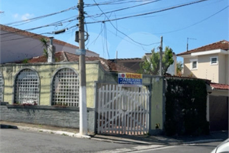 Casa Térrea à venda com 4 quartos, sendo 1 suíte, em Água Fria, São Paulo, SP