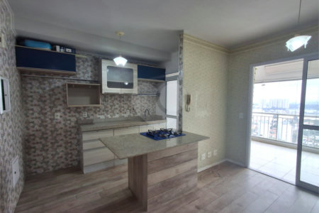 Apartamento à venda com 2 quartos em Jardim Esmeralda, São Paulo, SP