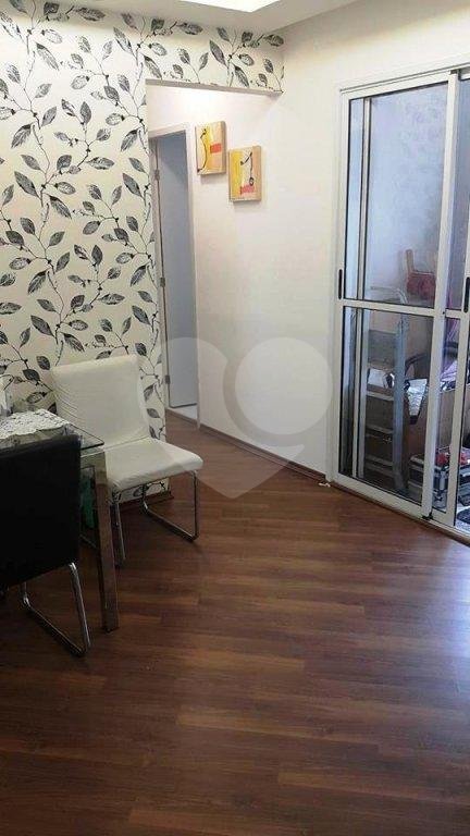 Apartamento à venda com 2 quartos em Vila Nova Cachoeirinha, São Paulo, SP
