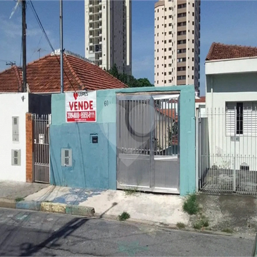Casa à venda com 1 quarto em Chora Menino, São Paulo, SP