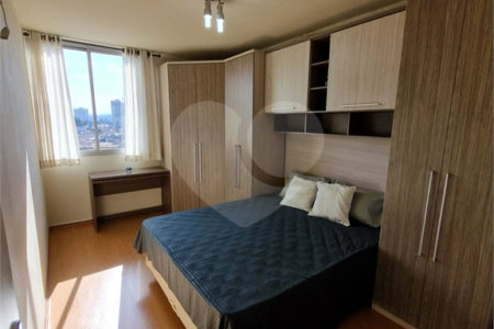 Apartamento à venda com 2 quartos em Parque Residencial da Lapa, São Paulo, SP