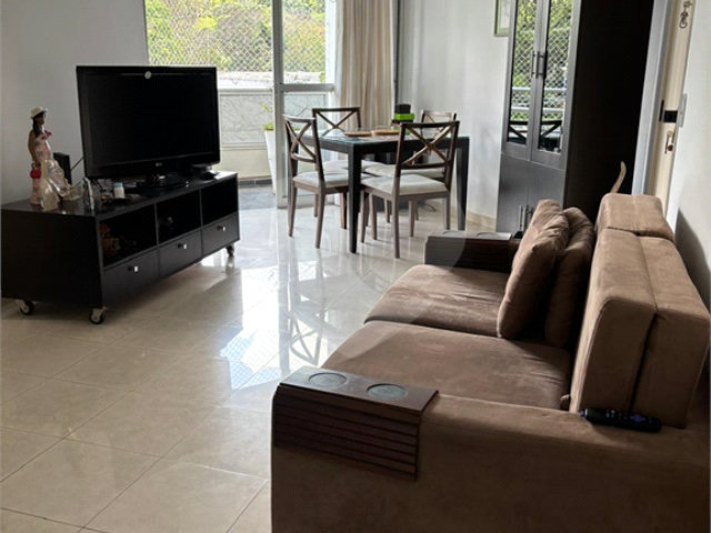 Apartamento à venda com 2 quartos, sendo 1 suíte,  em Vila Madalena, São Paulo, SP